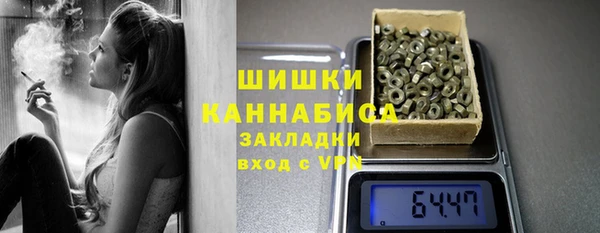 меф VHQ Михайловка