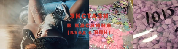 apvp Михайлов