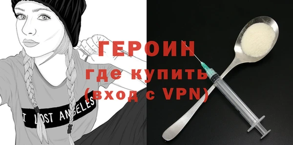 меф VHQ Михайловка