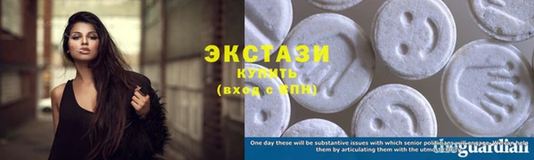 меф VHQ Михайловка