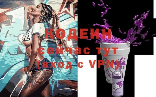 apvp Михайлов