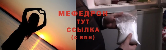 apvp Михайлов