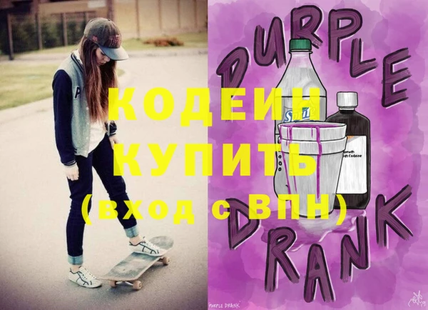 apvp Михайлов