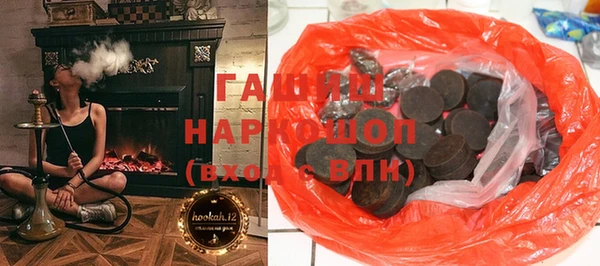 меф VHQ Михайловка
