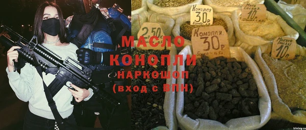 меф VHQ Михайловка