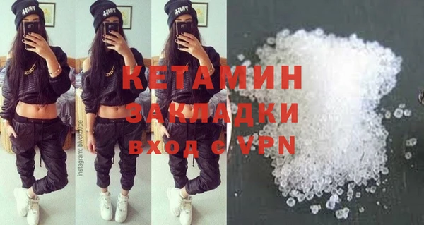 apvp Михайлов