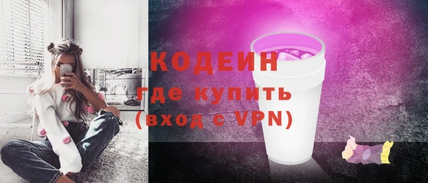 apvp Михайлов