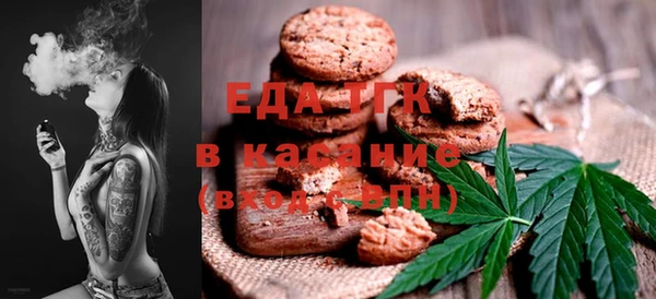 ПСИЛОЦИБИНОВЫЕ ГРИБЫ Михайловск