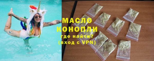 apvp Михайлов