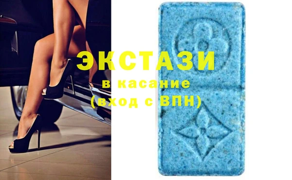 apvp Михайлов