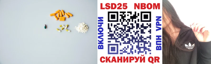 LSD-25 экстази ecstasy  Купить  Апрелевка 
