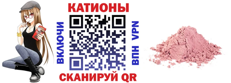Мефедрон mephedrone  Купить закладки  Апрелевка 