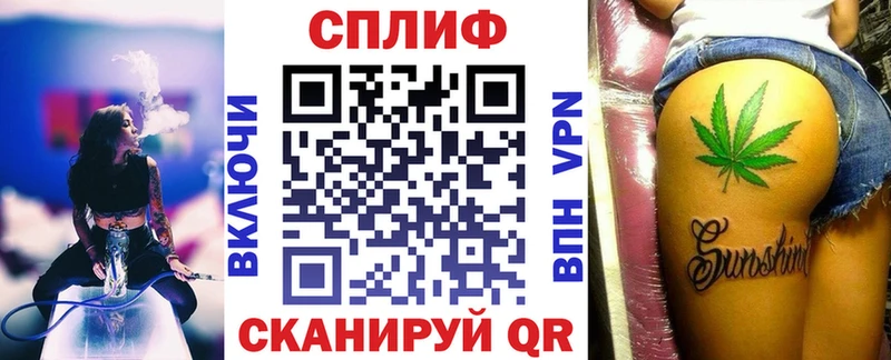 Шишки марихуана ГИДРОПОН Апрелевка